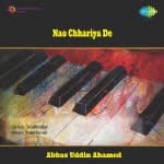 Nao Chhariya De