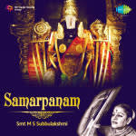 Samarpanam