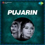 Pujarin