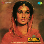 Dahej