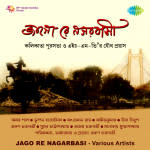 Jago Re Nagarbasi