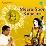 Meera Soor Kabira - Lata Mangeshkar