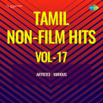 Tamil Non-Film Hits Vol-17