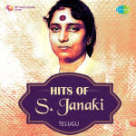 Hits Of S. Janaki (Telugu)