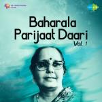 Manik Varma - Baharala Paarijaat Daari Volume 1