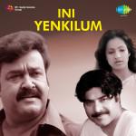 Ini Yenkilum