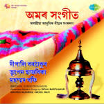 Amar Sangeet Assamese Modern Songs