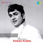 Koduku Kodalu