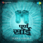 Poorna - Sai