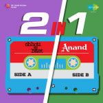 2 In 1: Choti Si Baat And Anand