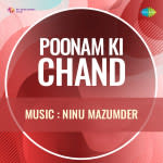 Poonam Ki Chand