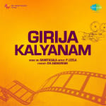 Girija Kalyanam