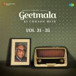 Geetmala Ki Chhaon Mein Vol. 31-35