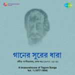 Rabindra Sangeet Prabha Vol. 1