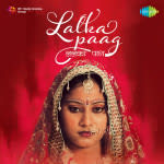 Lalka Paag