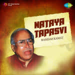 Natayatapasvi Ramdas Kamat
