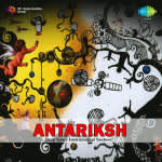 Antariksh Deep Space Instrumental Santoor