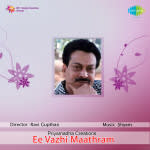 Ee Vazhi Mathram