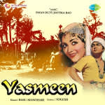 Yasmeen