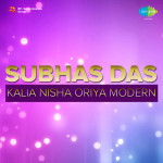 Kalia Nisha Oriya Modern