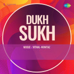 Dukh Sukh