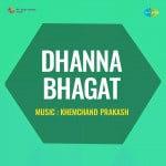 Dhanna Bhagat
