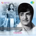 Chandirani