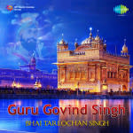 Guru Govind Singh