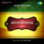 Nazrul Geeti - Asafuddowlah