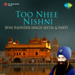 Too Nhee Nishni