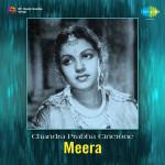 Meerabai