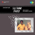 Sultana Daku