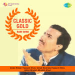 Classic Gold - Rare Gems