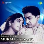 Murali Krishna