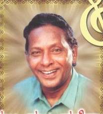 Upendra Kumar Image