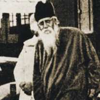 Rabindranath Tagore Image