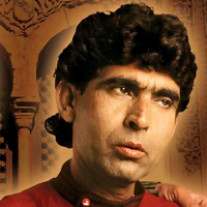 Ustad Mohammed Hussain Image