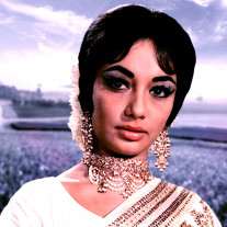 Sadhana Image