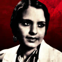 Wahidan Bai Image