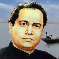 Nirmalendu Chowdhury Image