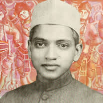 Pt. D.V. Paluskar Image