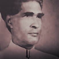 Timir Baran Image