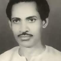 Ram Prasad Image