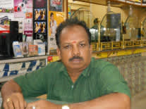 Amutha Bharathi Image