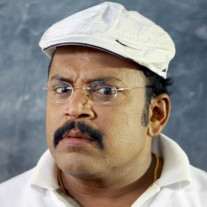 J. Thambi Ramaiah Image