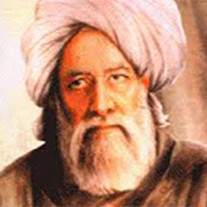 Bulleh Shah Image