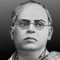 Dwijendralal Roy Image