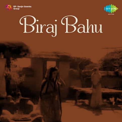 Album Blurred Banner Image