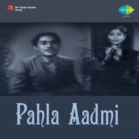 Album Blurred Banner Image