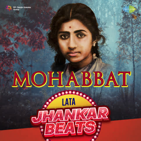 Album Blurred Banner Image